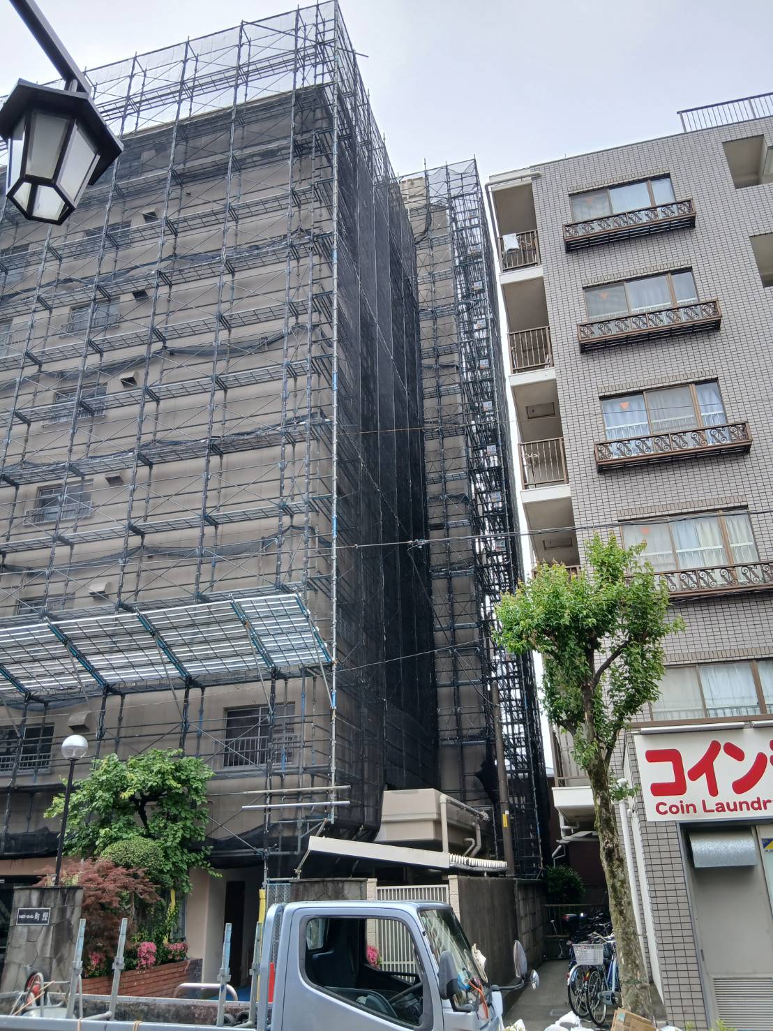 足場組立　荒川区