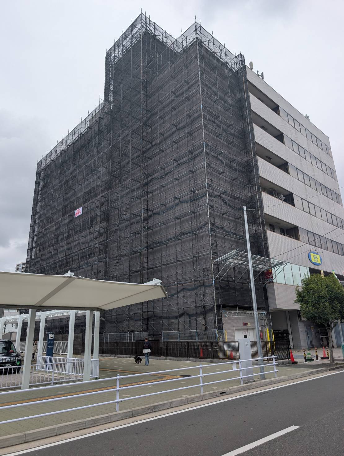 足場組立工事　横浜市保土ヶ谷区