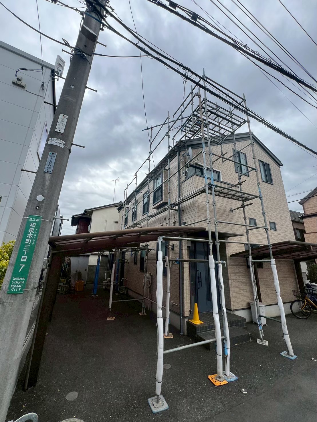 東京都｜ソーラーパネル設置用 足場組立工事